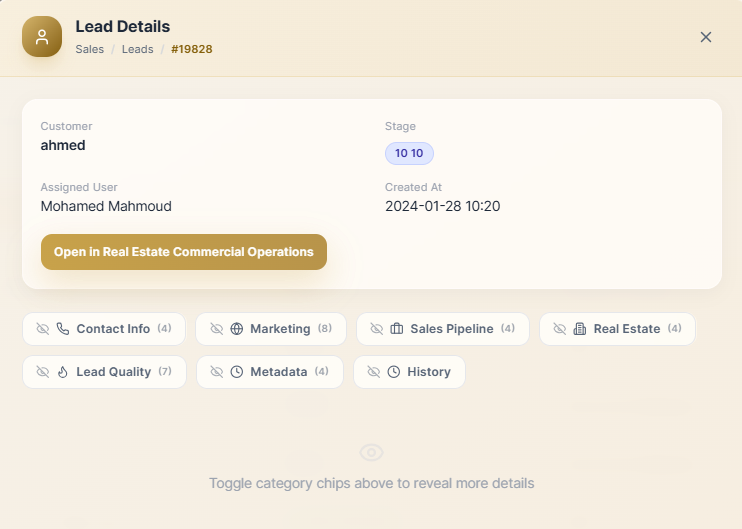 SCLR Interface